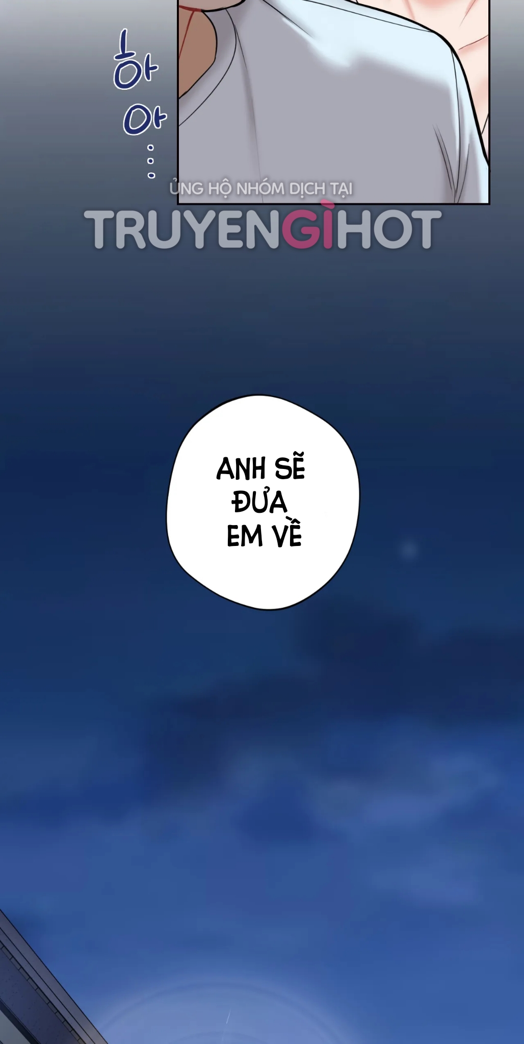 [18+] không là bạn bè chapter 5.2 13