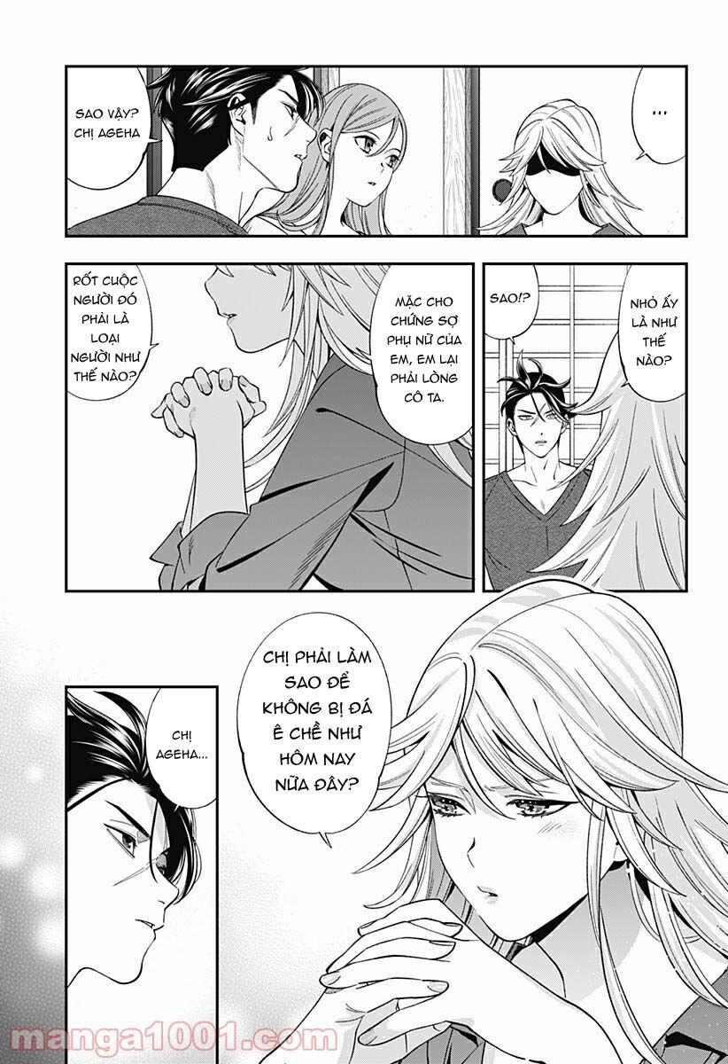 excuse me dentist, its touching me! chapter 42 11