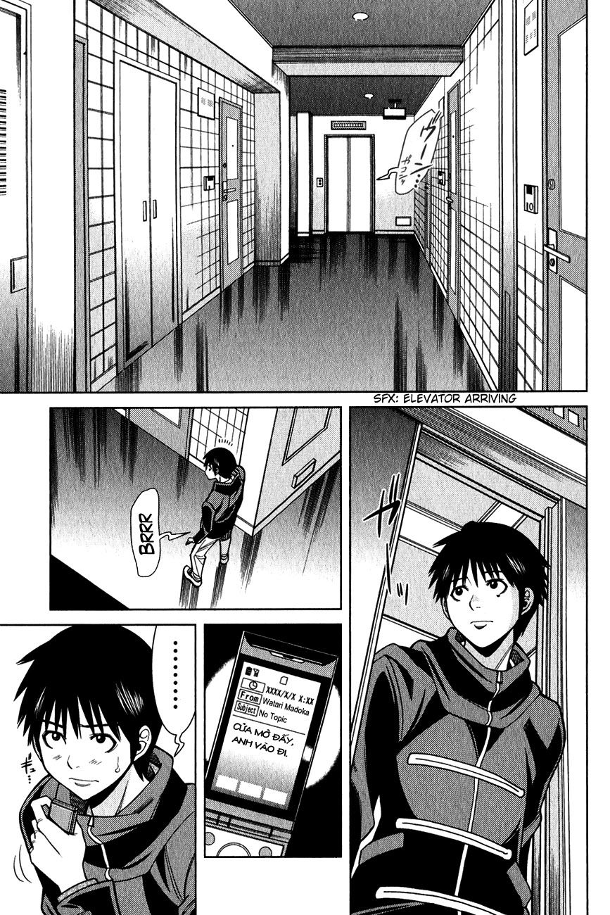 nozoki ana chapter 95 2