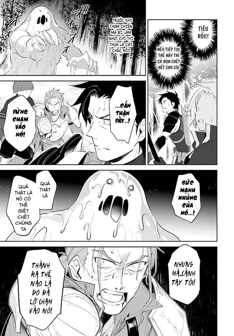 nageki no bourei wa intai shitai - saijiyaku hanta ni yoru saikiyou patei ikusei jutsu chapter 24.2 6