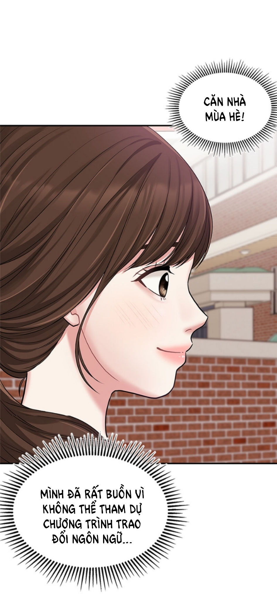 gửi em người đánh cắp những vì sao - to you who swallowed a star chapter 15.2 12