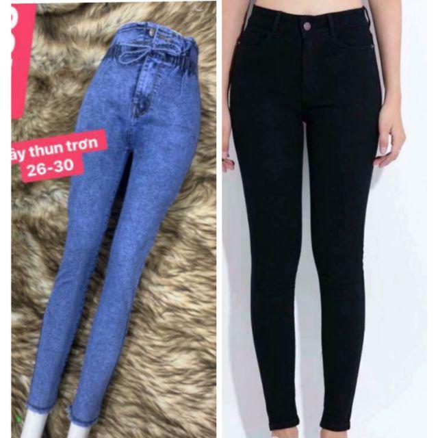 Combo 2 quần jeans khác kiểu cạp cao