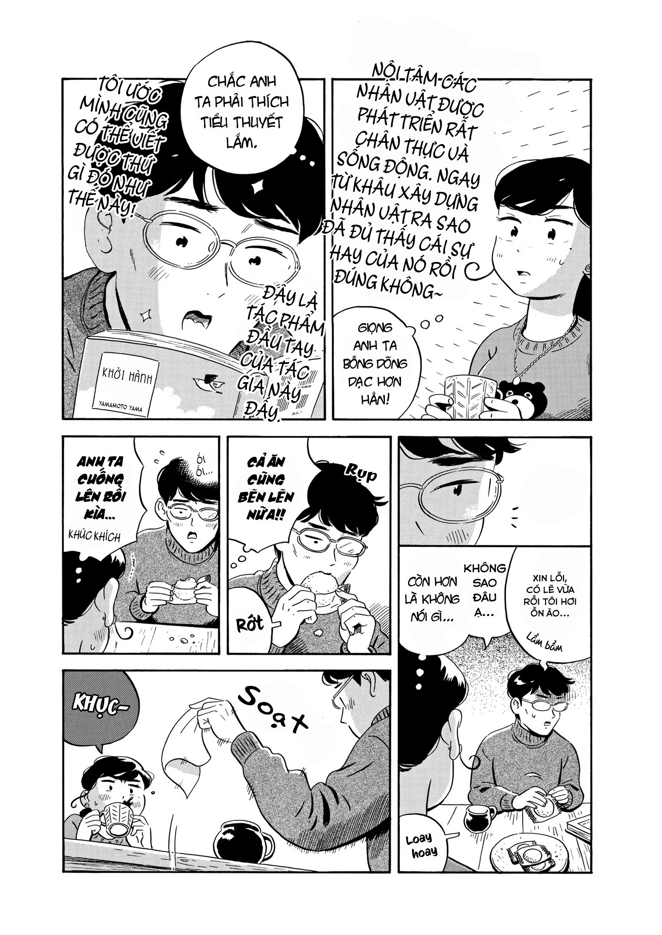 hirayasumi chapter 27 8