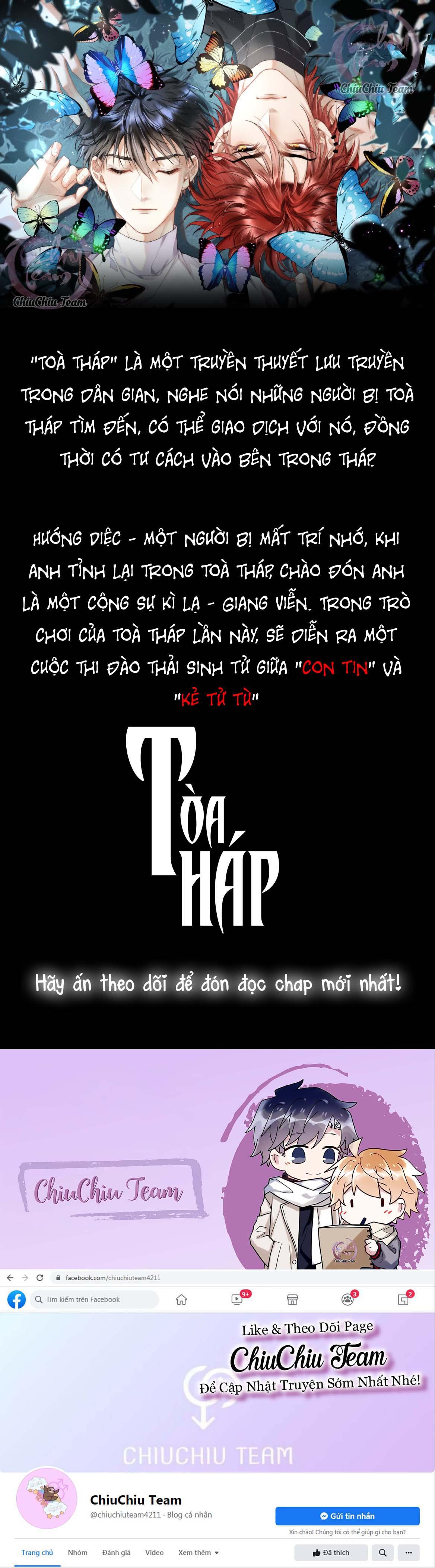 tòa tháp chapter 0 1