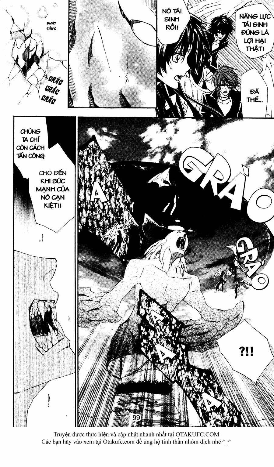 high & high chapter 47 22