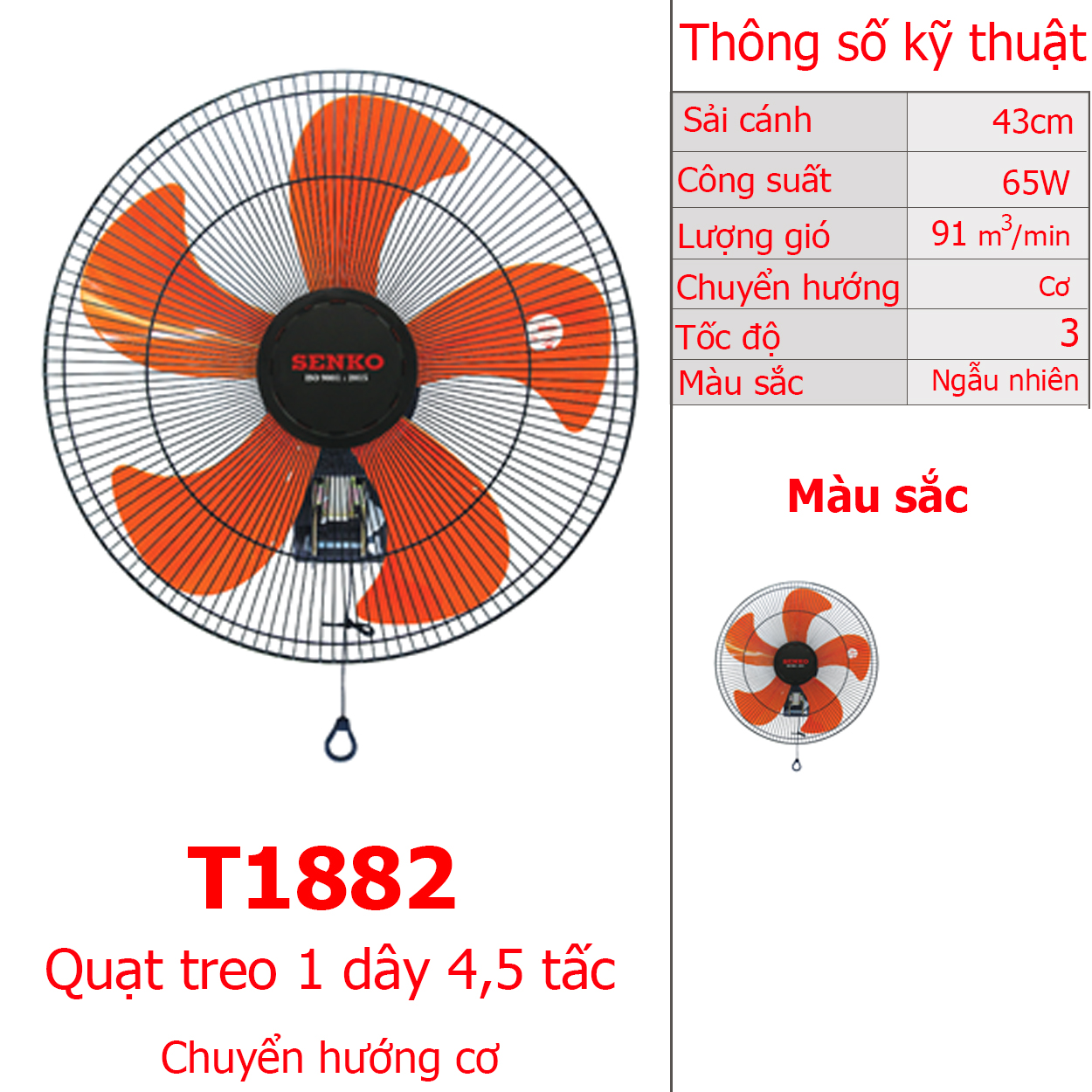 Combo 2 cây Quạt treo 4.5 tấc SENKO T1882 - Hàng chính hãng