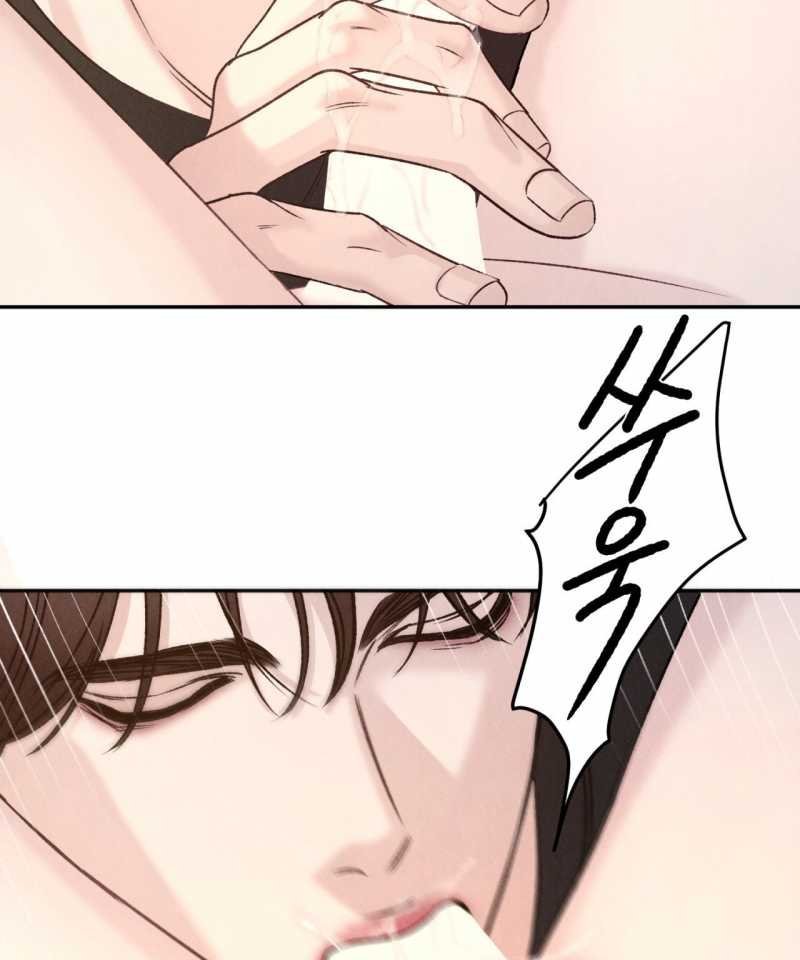 ân huệ của chúa chapter 8.1 14