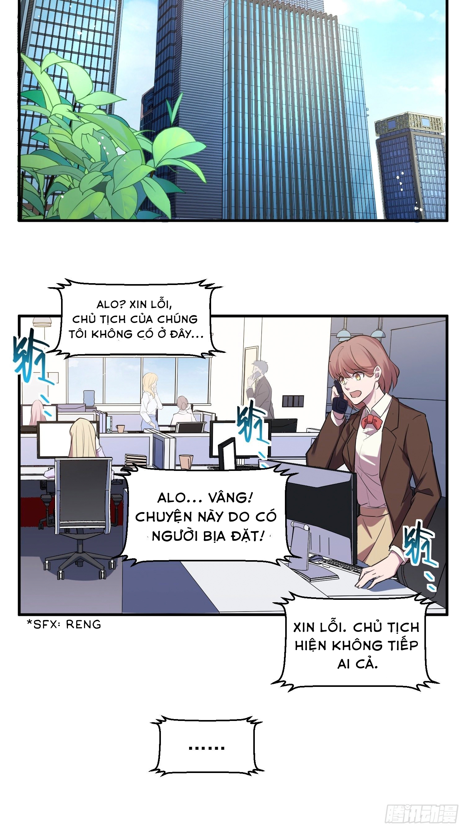 hai đứa con riêng đã nhìn nhầm tôi chapter 3 30