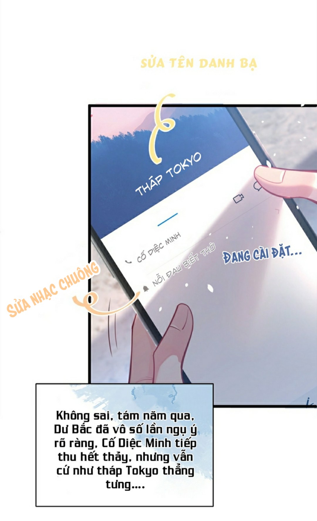 hotsearch của ảnh đế chapter 1 43