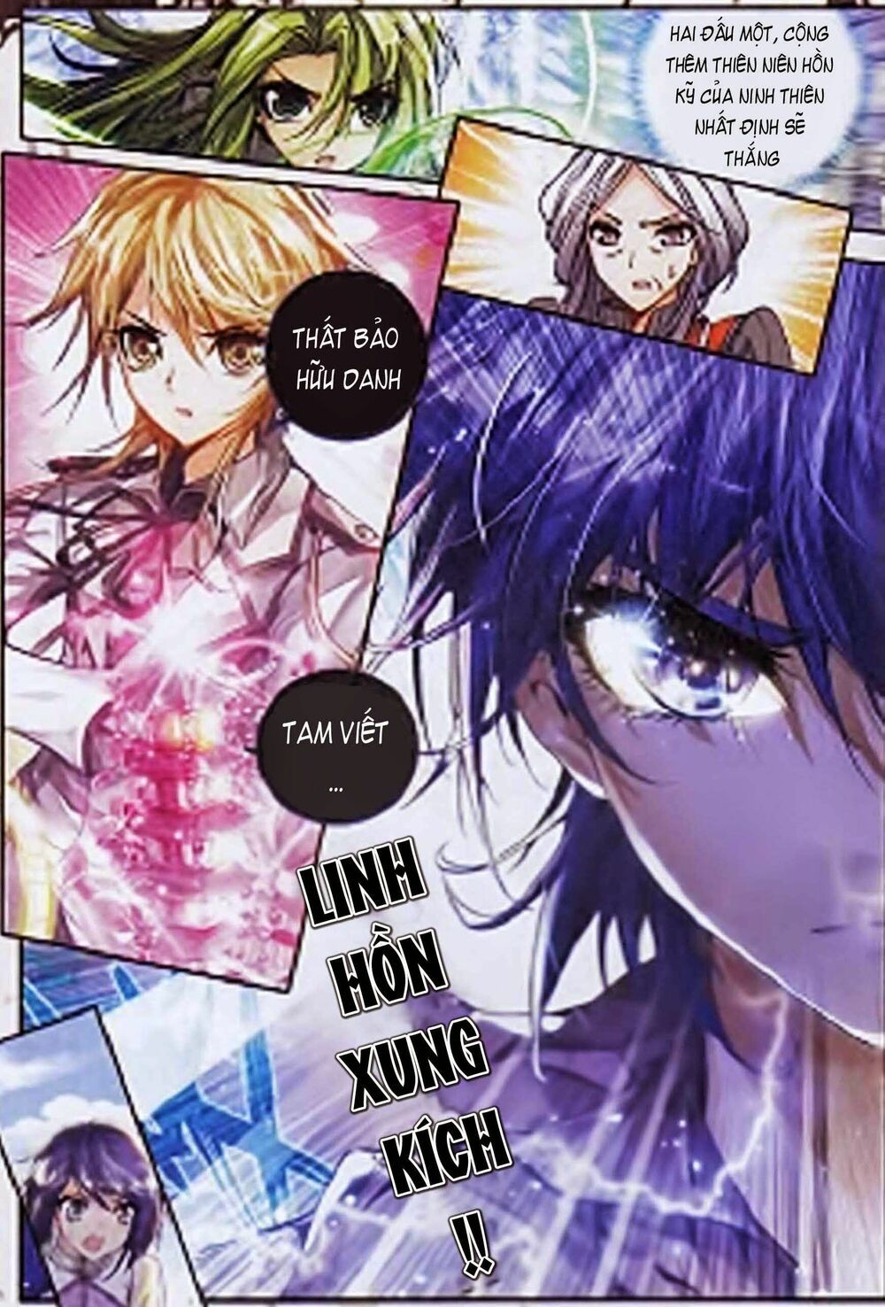 tuyệt thế đường môn - đấu la đại lục 2 chapter 26 4