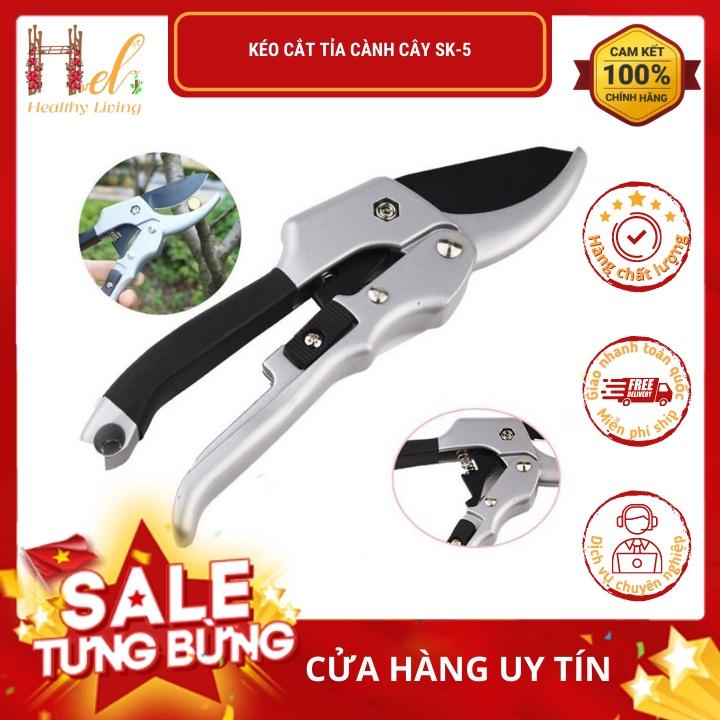 Kéo Cắt Tỉa Cành Cây, Kìm Tỉa Cây (SK-5) Cao Cấp HSS, Kéo Cộng Lực Cắt Cành SK-5 Nhập Khẩu, Kéo Cắt Tỉa Bonsai Cao Cấp