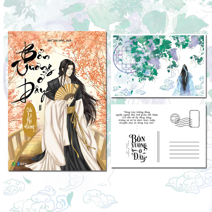 Combo Bổn Vương Ở Đây (Kèm 2 Postcard Thẩm Ly/Hành Chỉ) - Truyện Ngôn Tình  Thương Hiệu Cửu Lộ Phi Hương | Zalora.Vn