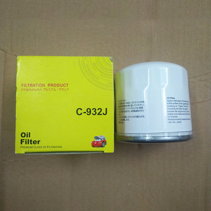 Lọc nhớt cho xe Suzuki Super Carry Pro 1.6 2011-2019 và 1.5 2018-2022 mã phụ tùng 16510-81401 mã C932J