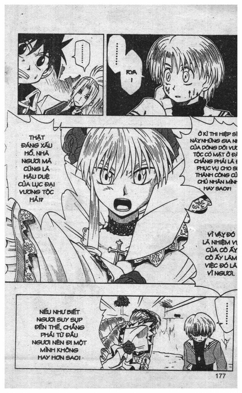 joou kishi monogatari chapter 3 175