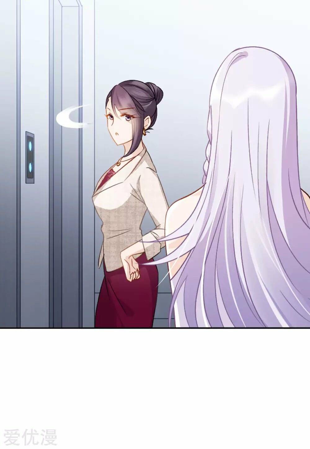 cô ấy đến rồi, xin nằm xuống! chapter 28 36