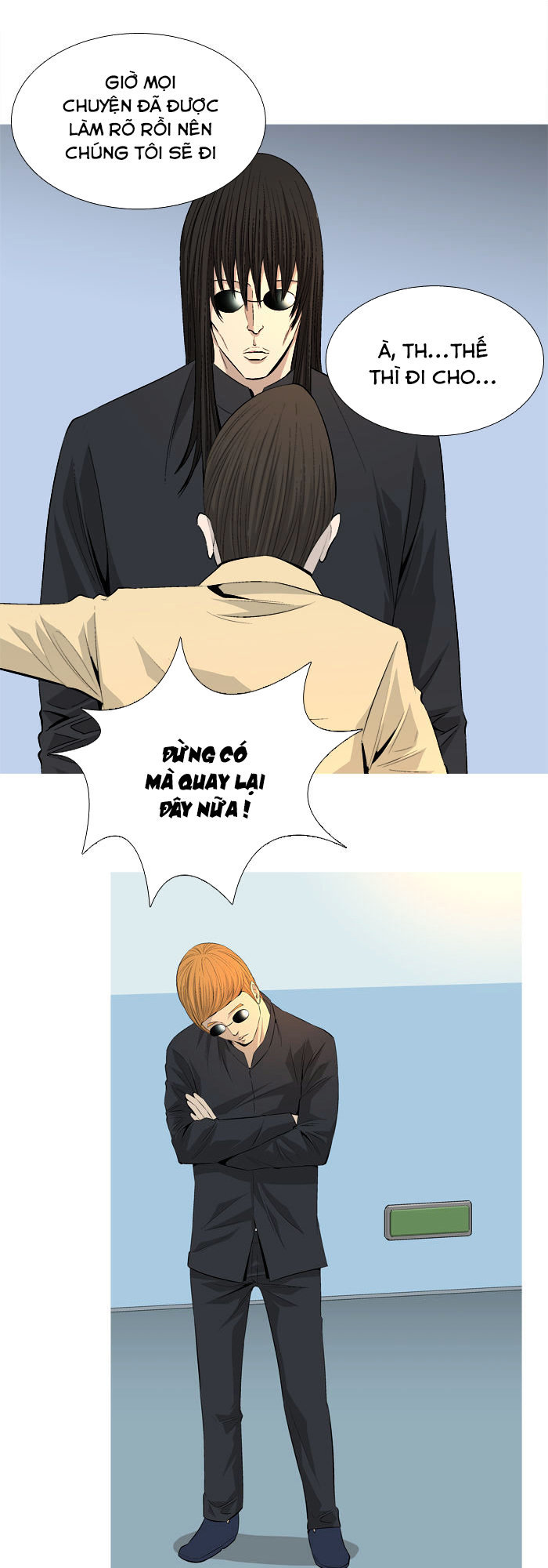 aura from another planet chapter 40 46