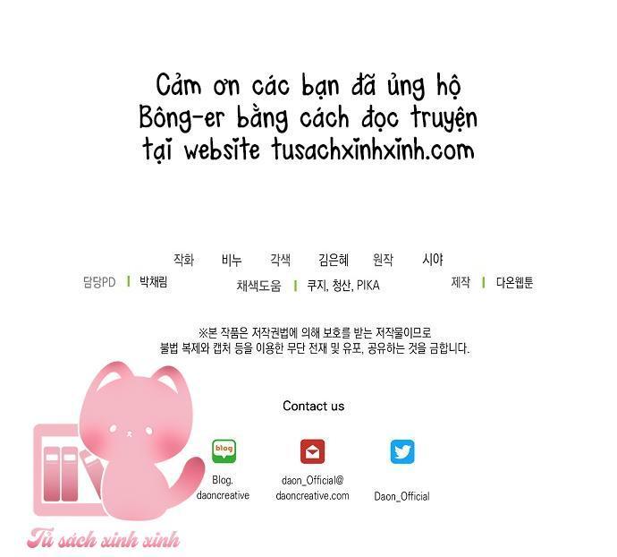 vương miện ngọc bích chapter 79 75