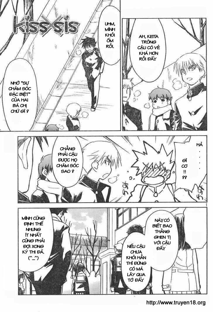kiss x sis chapter 14 2
