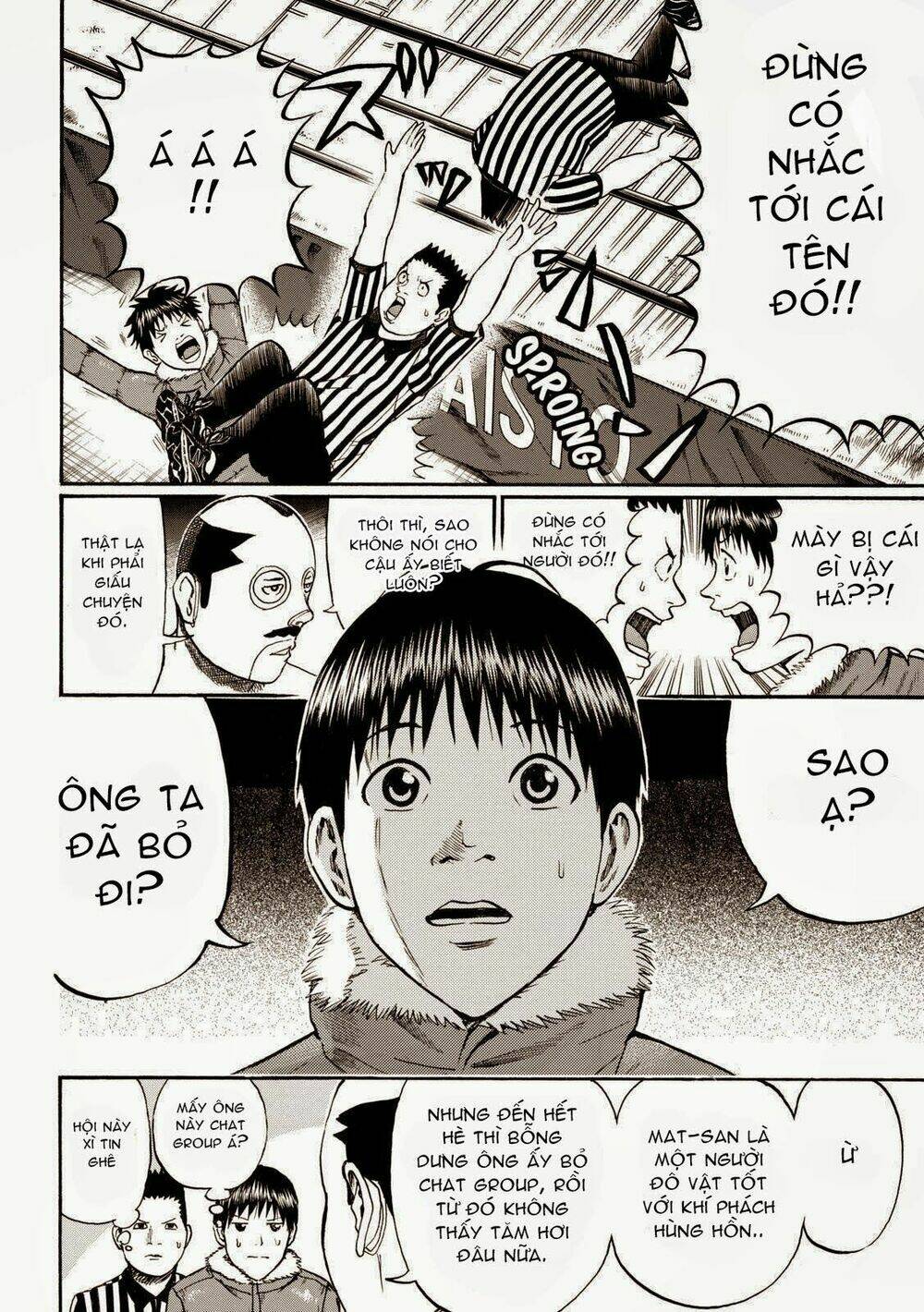 vợ tôi là wagatsuma chapter 56 17