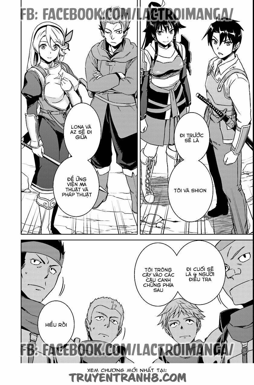 nidome no jinsei wo isekai de chapter 10 5