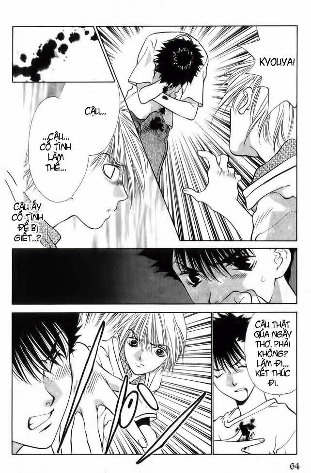 diabolo chapter 12 26