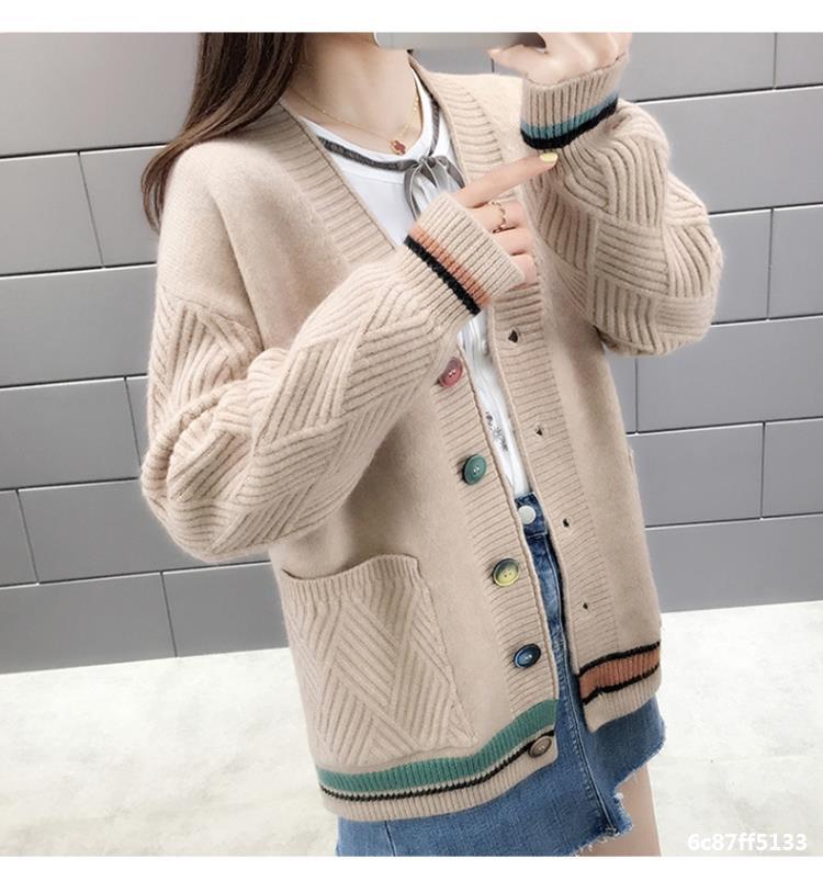 Áo khoác cardigan nữ  phối cúc xinh xắn ARCTIC HUNTER AH03