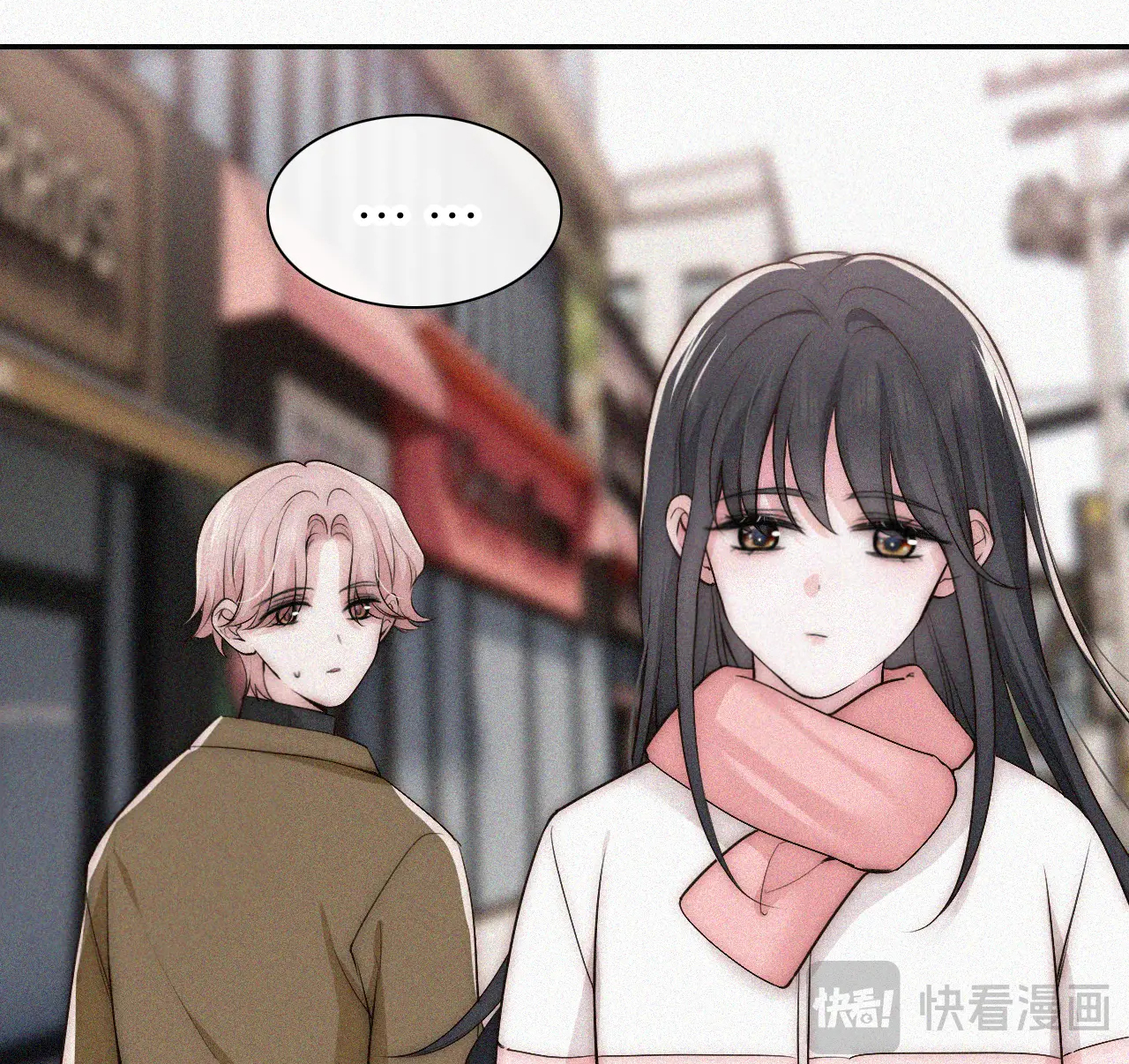 bệnh yêu chapter 63.1 7