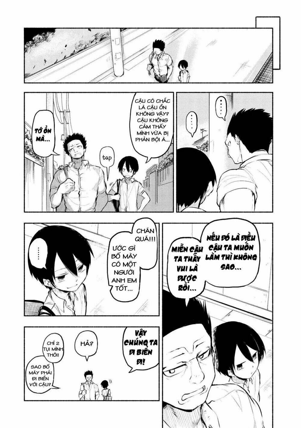 futari no jikan (onio) chapter 14 14