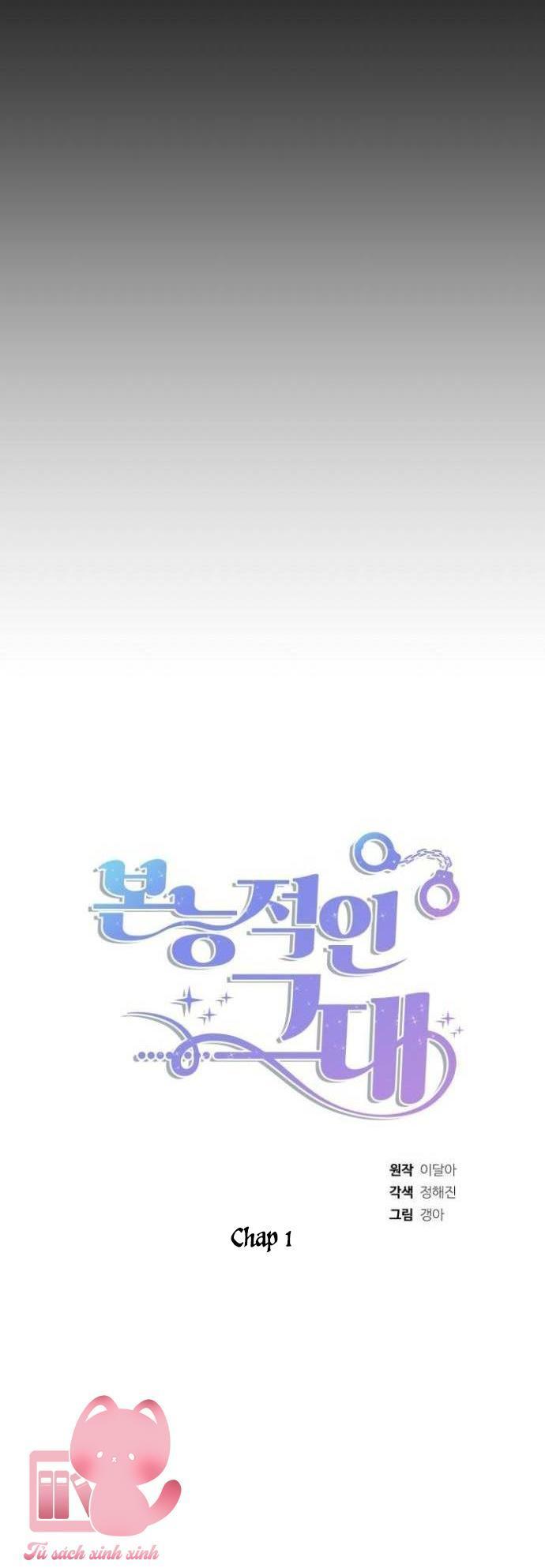 theo bản năng của em chapter 1 28