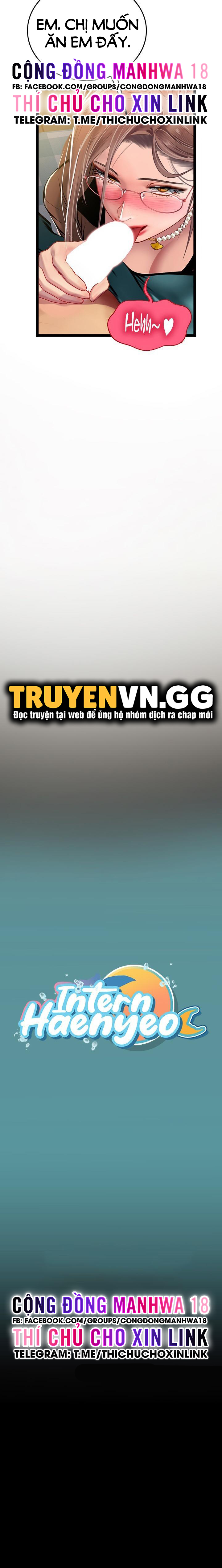 thực tập ở làng tiên cá chapter 61 25