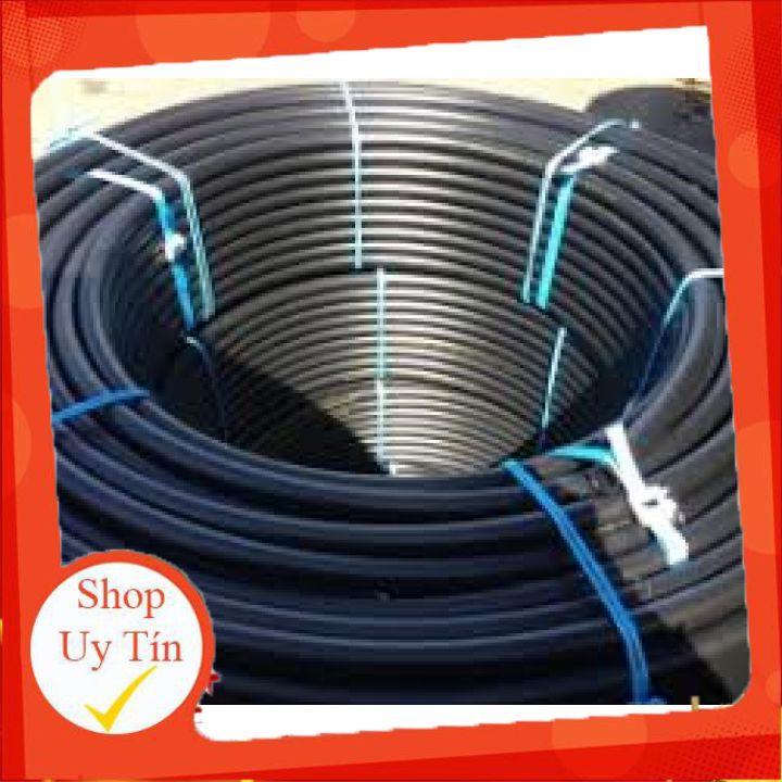 Dây ống HDPE 25mm và 32mm  [Giá hủy diệt] [Có sẵn] [Ảnh thật