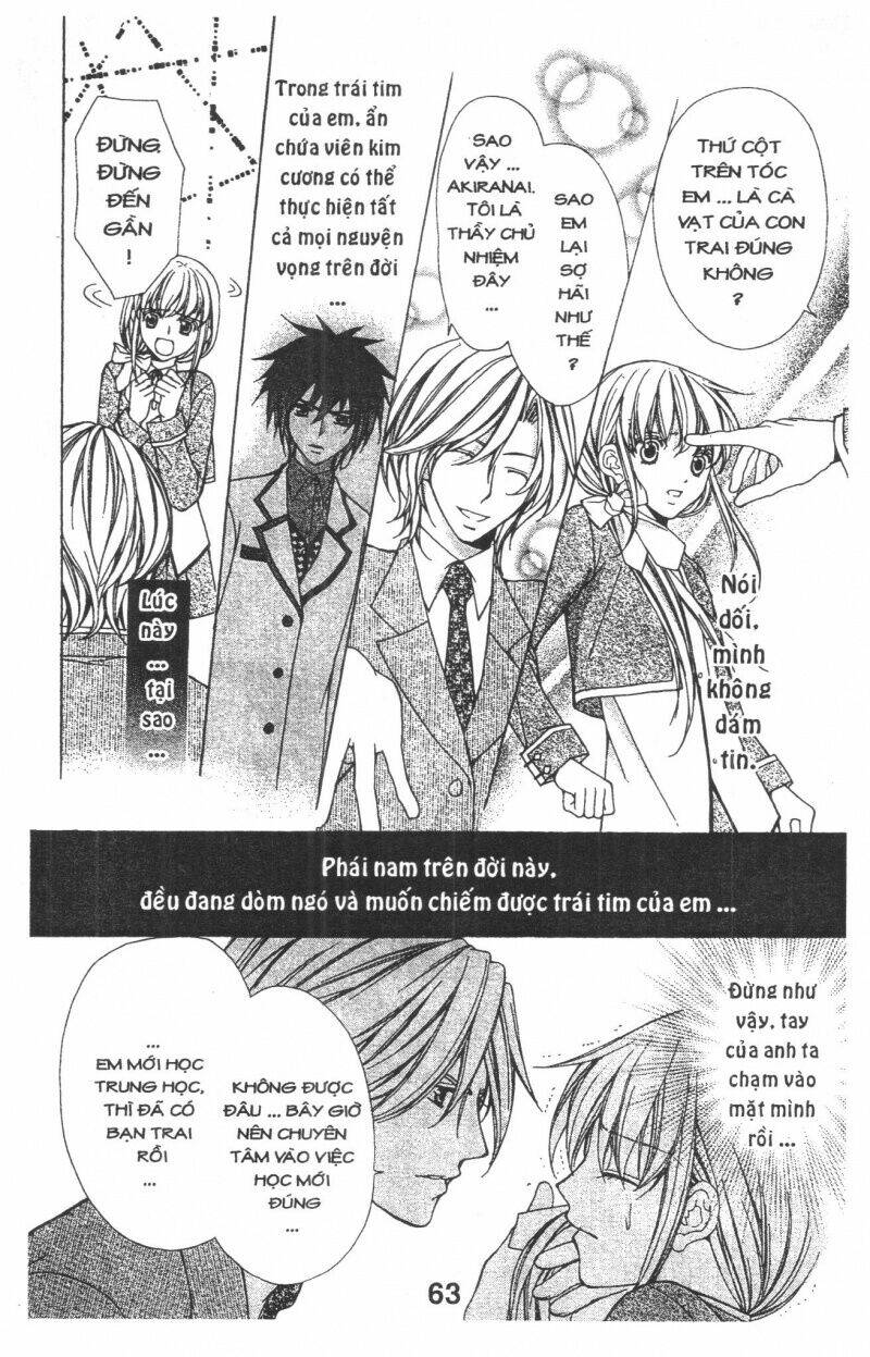 heart no daiya chapter 1.1 21