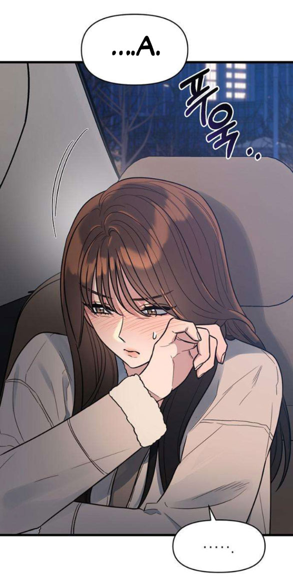 [18+] dục vọng tao nhã chapter 3.1 7