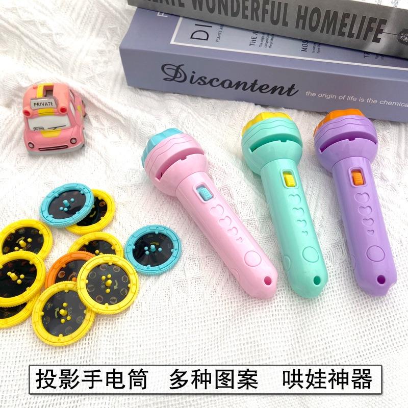 Đèn pin chiếu hình cho bé 80 hình chiếu