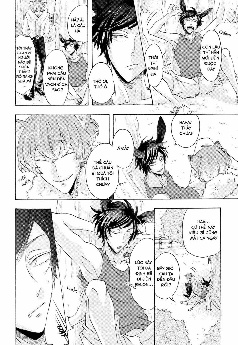 shitsuji kanzaki no yuuutsu chapter 5 13