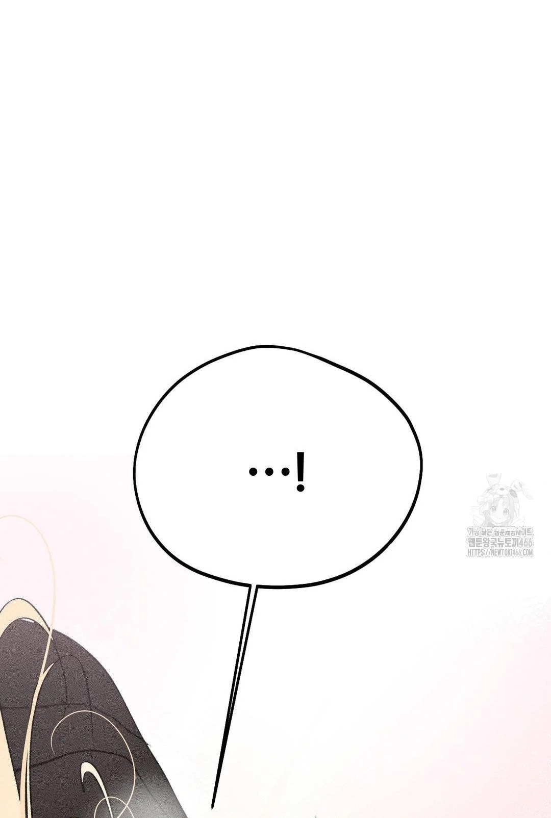 [18+] người đàn ông làm tình với quỷ chapter 16.2 41