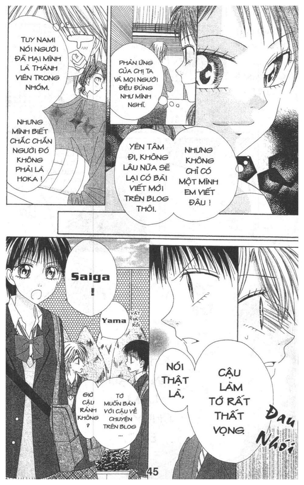 tomodachi gokko [takeuchi ayaka] chapter 5 45