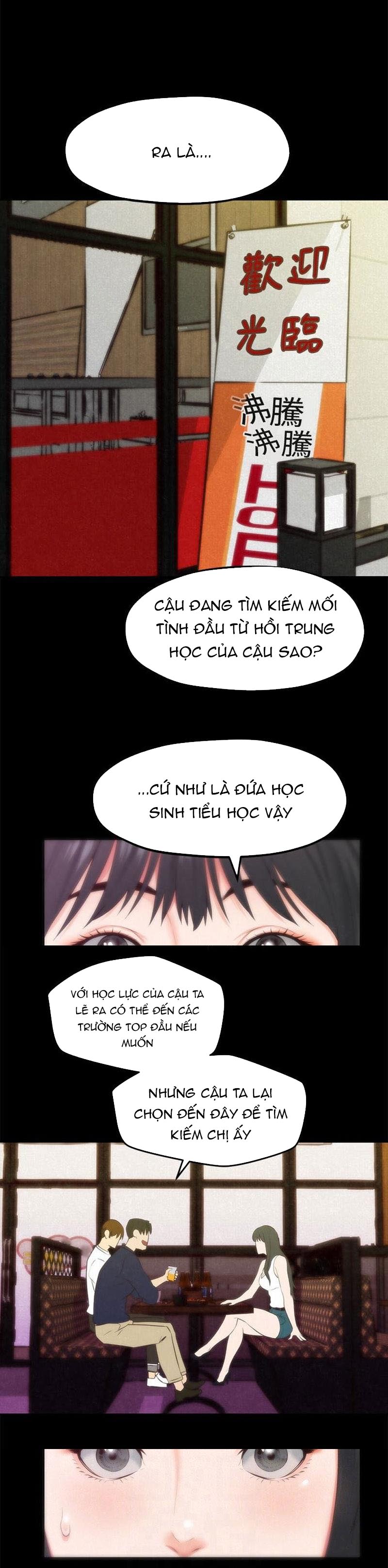 cô gái bé nhỏ của tôi chapter 13.1 7