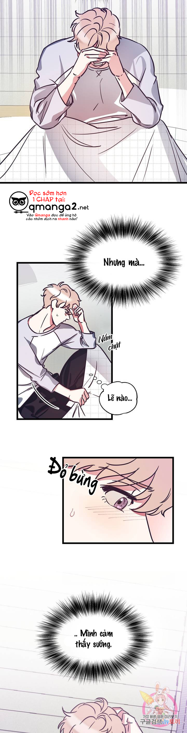 cậu còn non và xanh lắm chapter 2 29