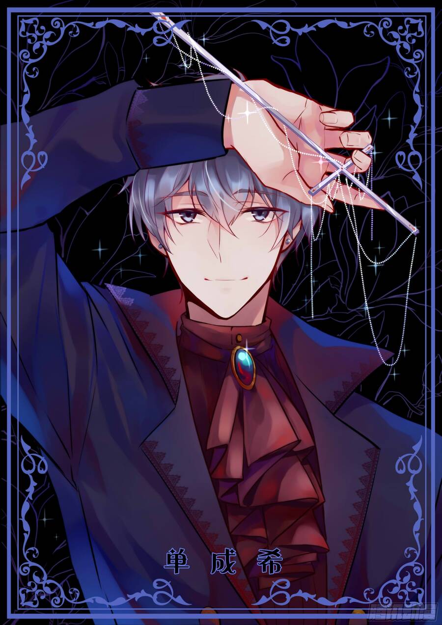 hương vị ngọt ngào chapter 18 1