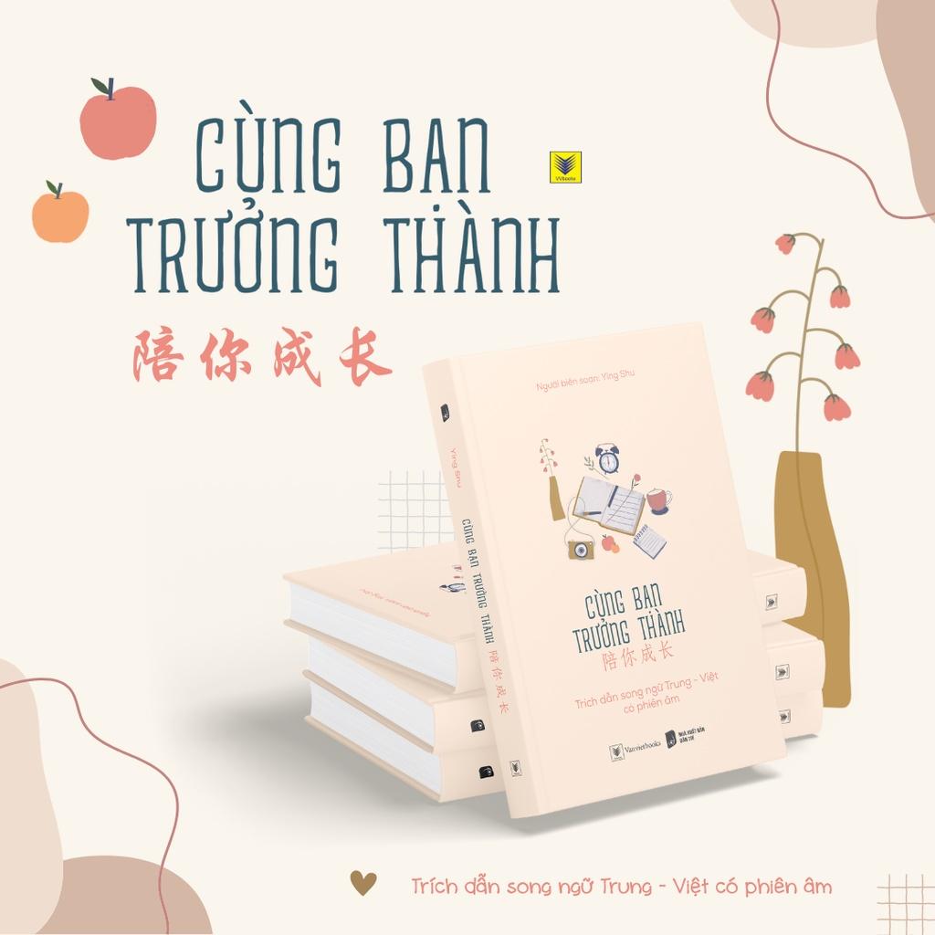 Sách Cùng Bạn Trưởng Thành - Skybooks - BẢN QUYỀN