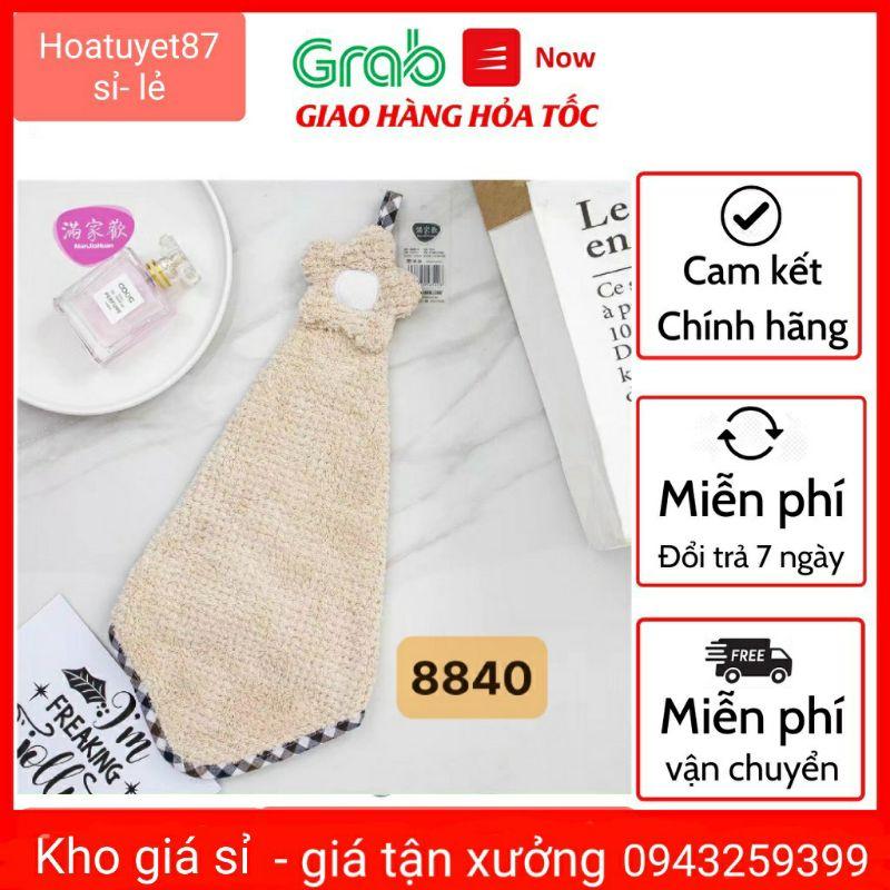 KHĂN LAU TAY COTTON ĐẦU THÚ - KHĂN LAU NHÀ BẾP COTTON CÓ MÓC TREO THẤM NƯỚC