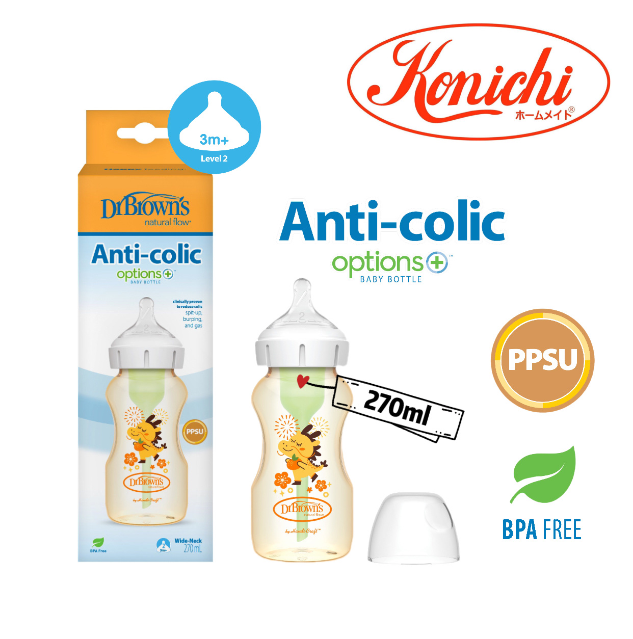 [ WB91023-INTLX ] Bình sữa tùy chọn cổ rộng nhựa PPSU họa tiết hình con rồng - 270ml - Dr.Brown's