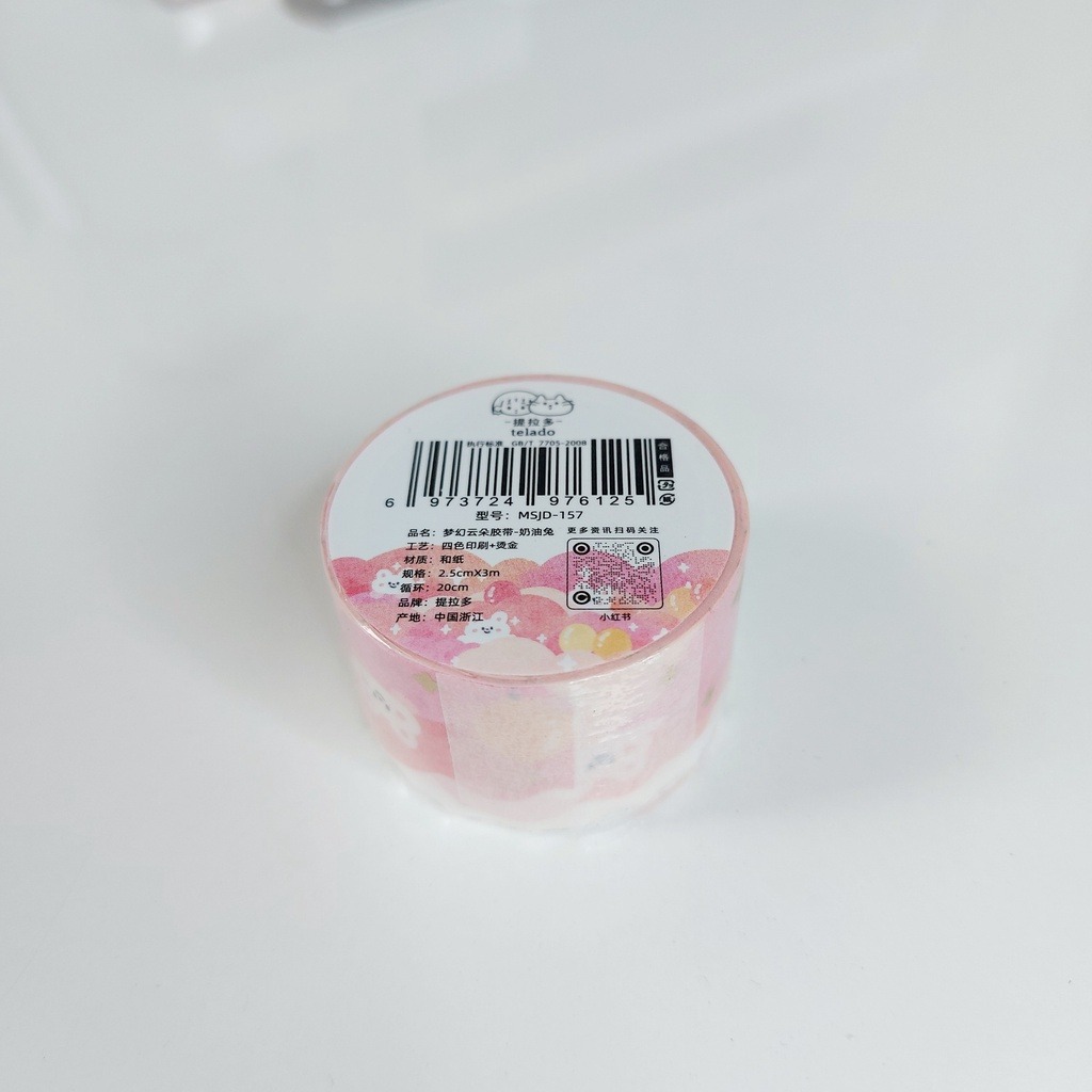 Washi tape Đám mây pastel 7 màu miếng dán sổ tay nhật ký bullet journal sổ còng văn phòng phẩm cute Lalunavn A83
