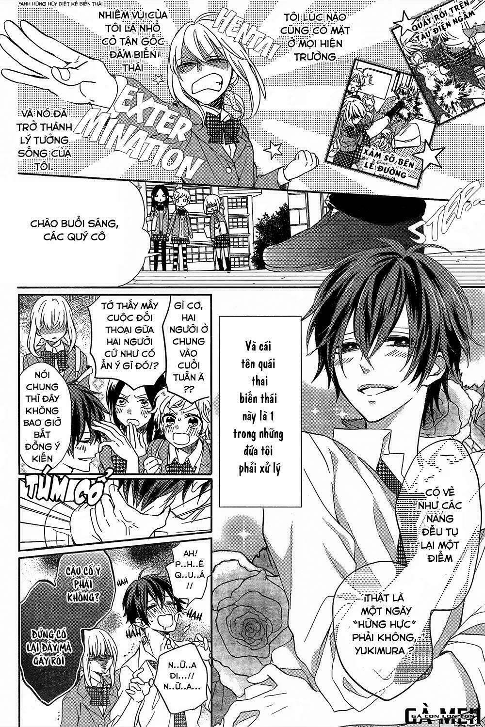 tosaku no honey chapter 0 5