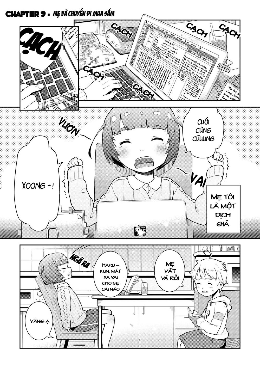 my mother is 10 years old chapter 9 2