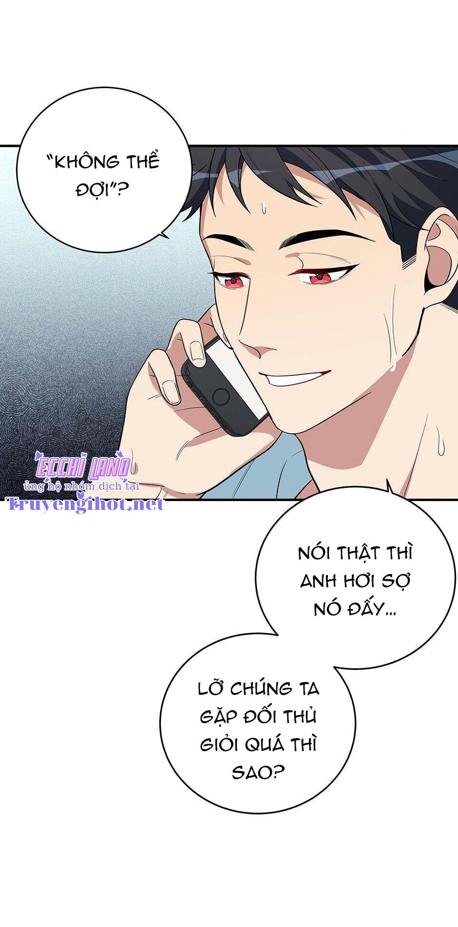 [16+] killing my love chapter 16.2 24