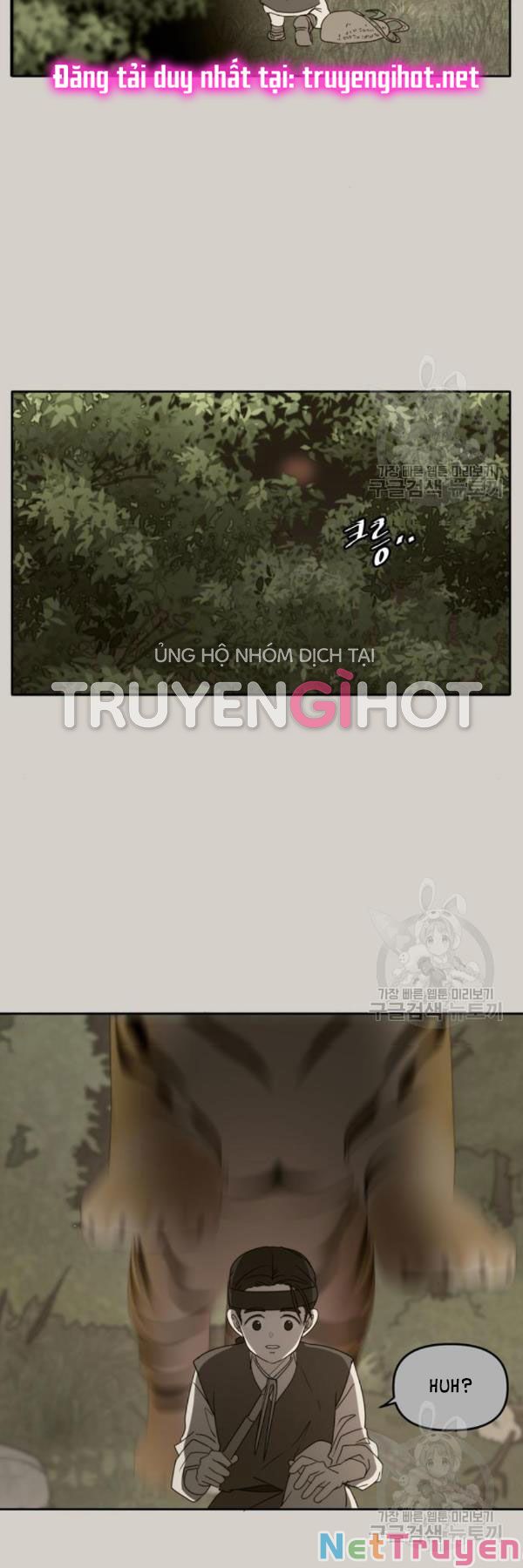 kiếp này cũng xin chăm sóc tôi như vậy nhé kiếp này cũng xin chăm sóc tôi như vậy nhé chapter 90 13