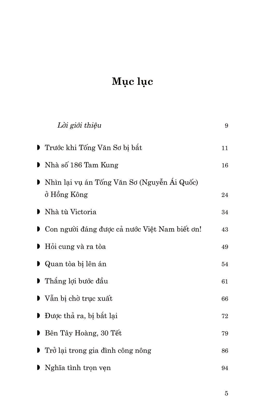 Di Sản Hồ Chí Minh - Nguyễn Ái Quốc Và Vụ Án Hồng Kông Năm 1931