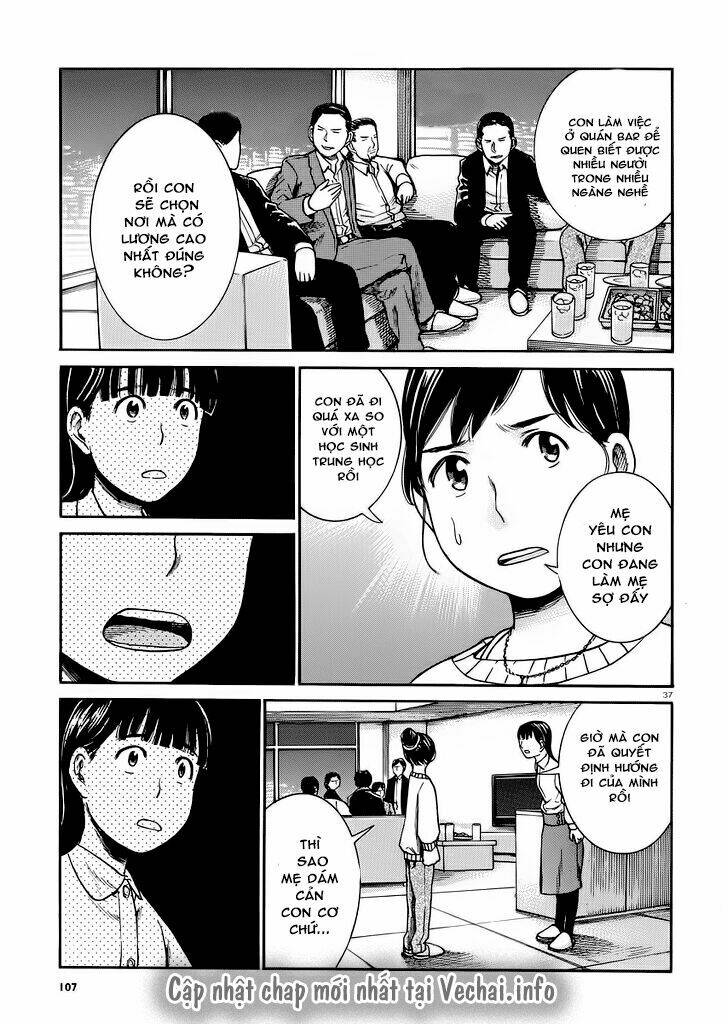 anh chàng yakuza và cô nàng siêu năng lực chapter 31 37